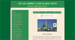 Desktop Screenshot of correctislamicfaith.com